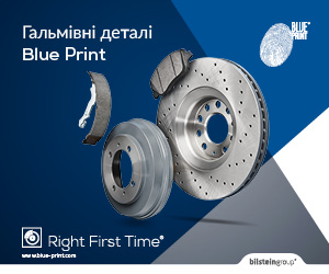 blue print 2025_2