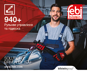febi lcv 2025_2