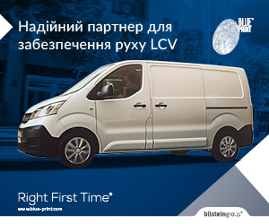 blue print 2025_lcv