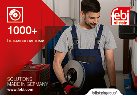 febi_lcv_brakes_2025